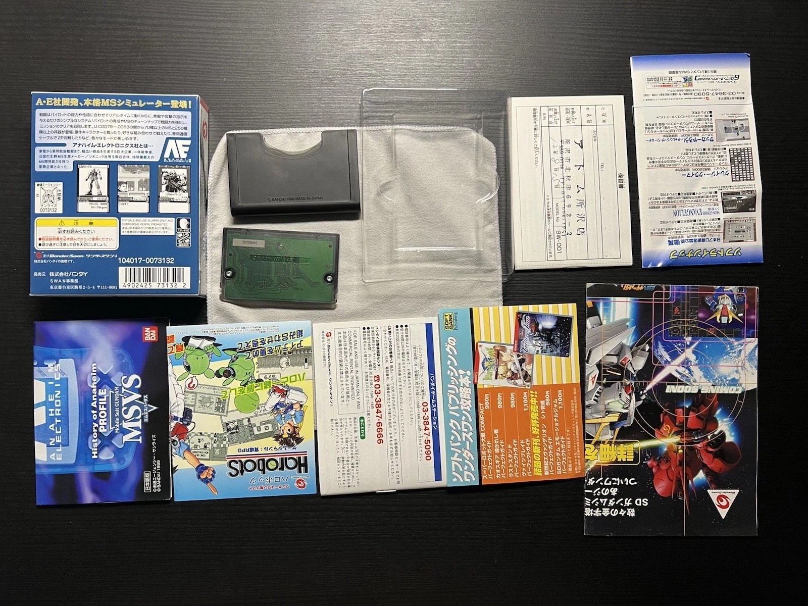 Bandai WonderSwan Gundam MSVS Earth Federation Limited Console CIB US Seller