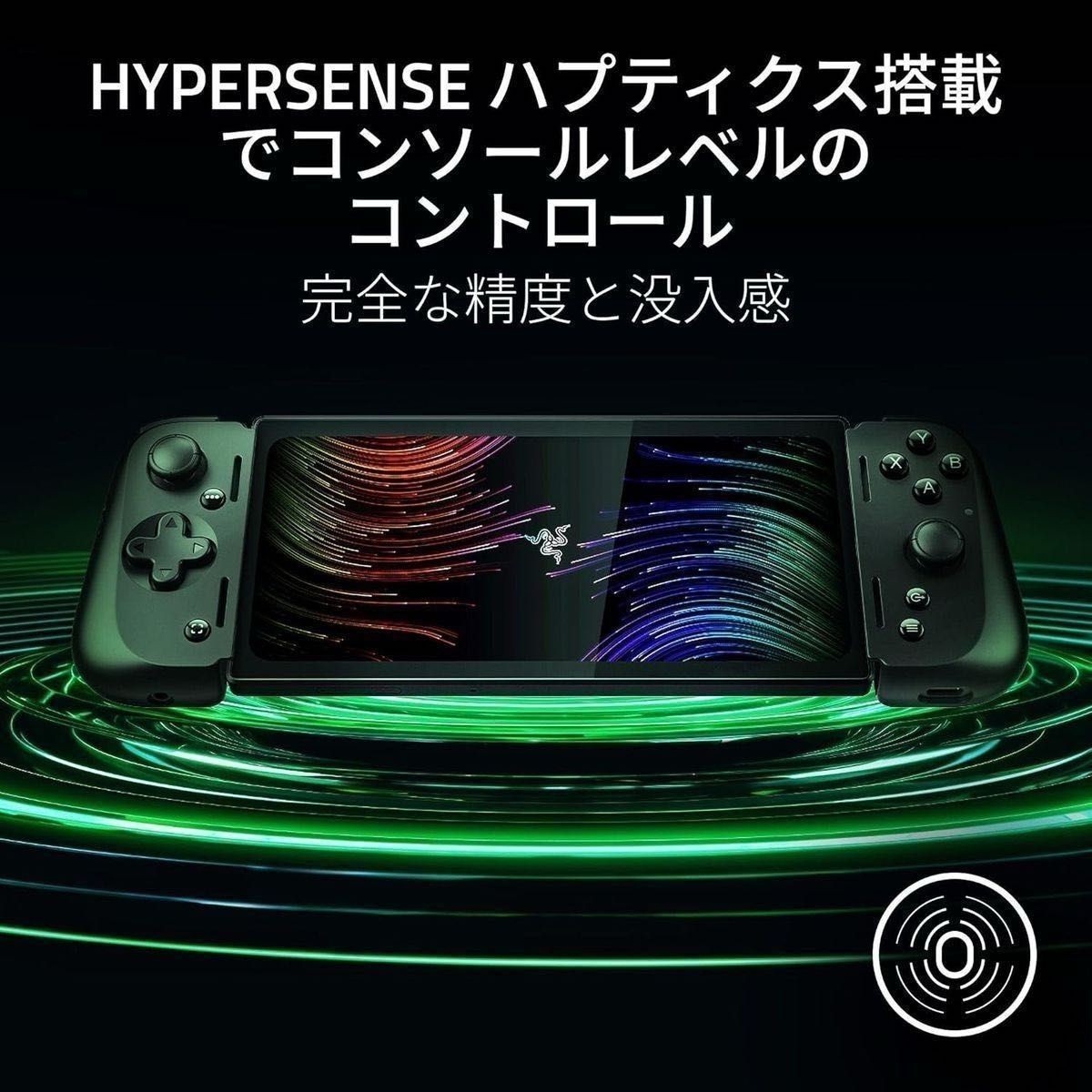 Razer Edge Gaming Tablet 6.8″ Wi‑Fi Model – Snapdragon G3x – New Sealed
