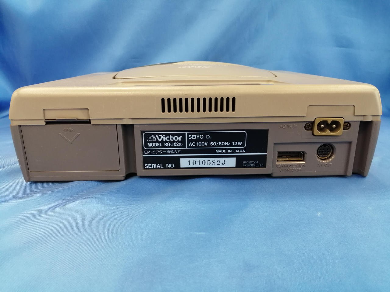 Victor RG-JX2 V Saturn Retro Gaming Console Used