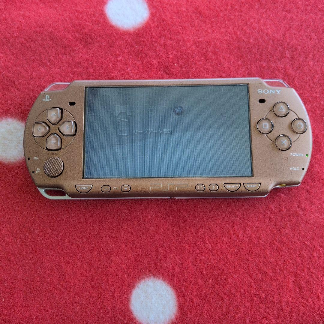 PSP Rare Color Sony Psp-2000 Matte Bronze Japan