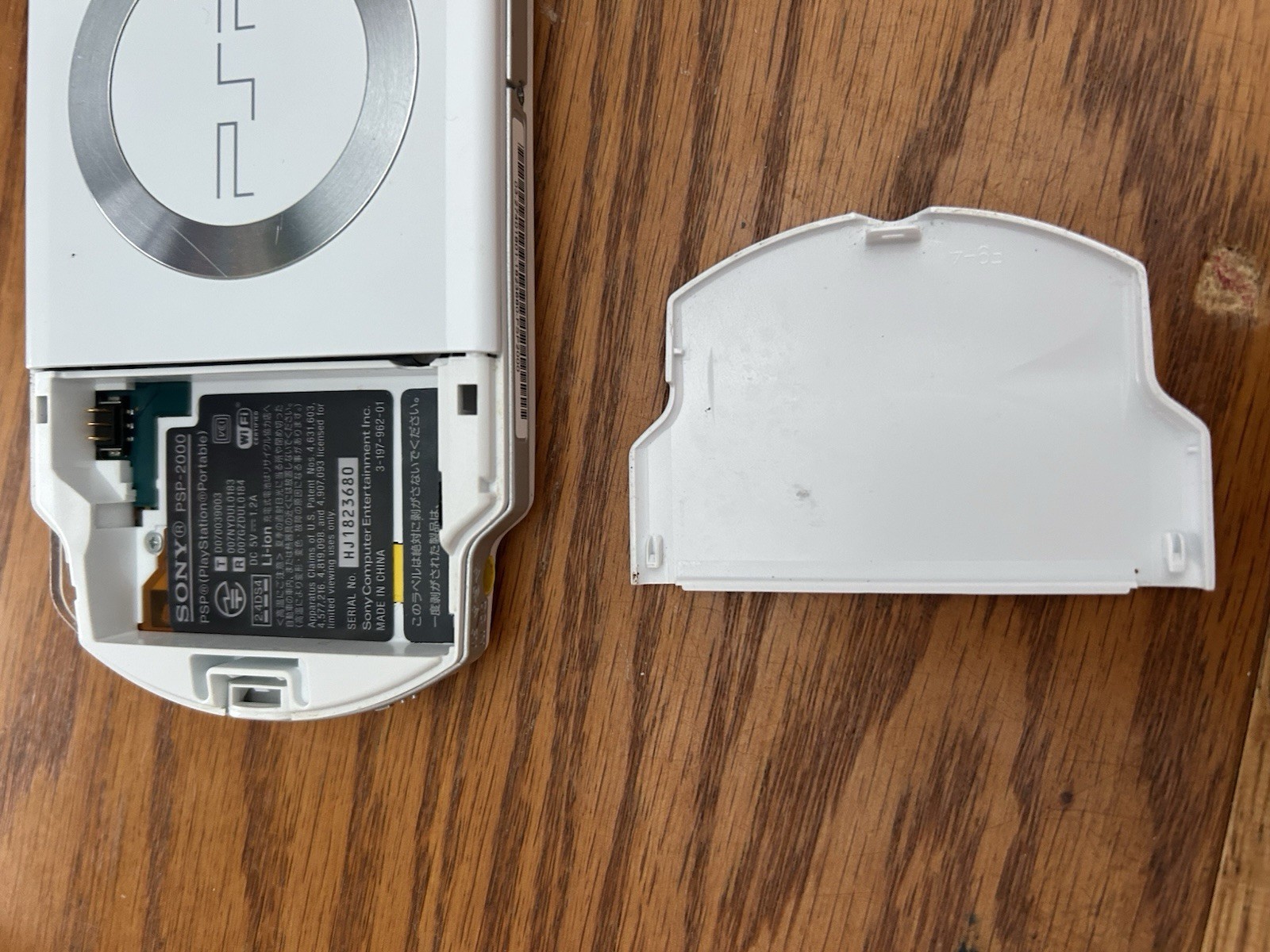 Sony PSP 2000 Launch Edition Ceramic White Handheld System Good Shape Tested!