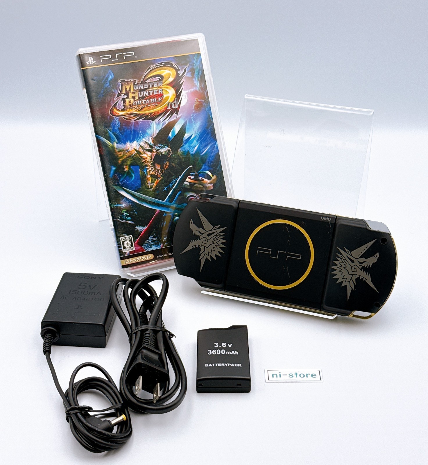 Sony PSP-3000 Console Monster Hunter 3rd Limited Edition Region Free – Excellent