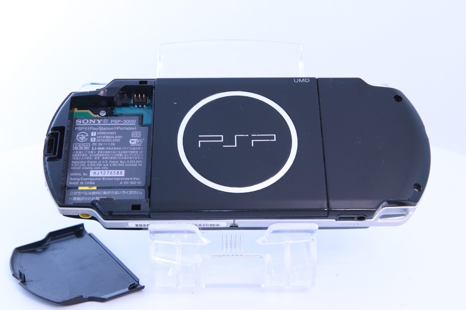 JP Game Sony PSP 3000 Console Only [ Rank :B] Color：Black