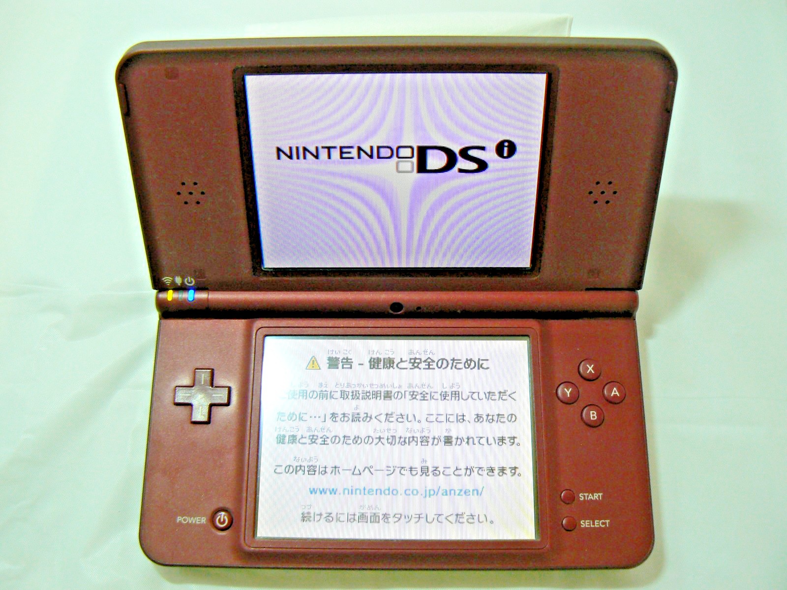 Nintendo DSi LL XL DS Burgundy Wine Red Console Used Tested NTSC-J