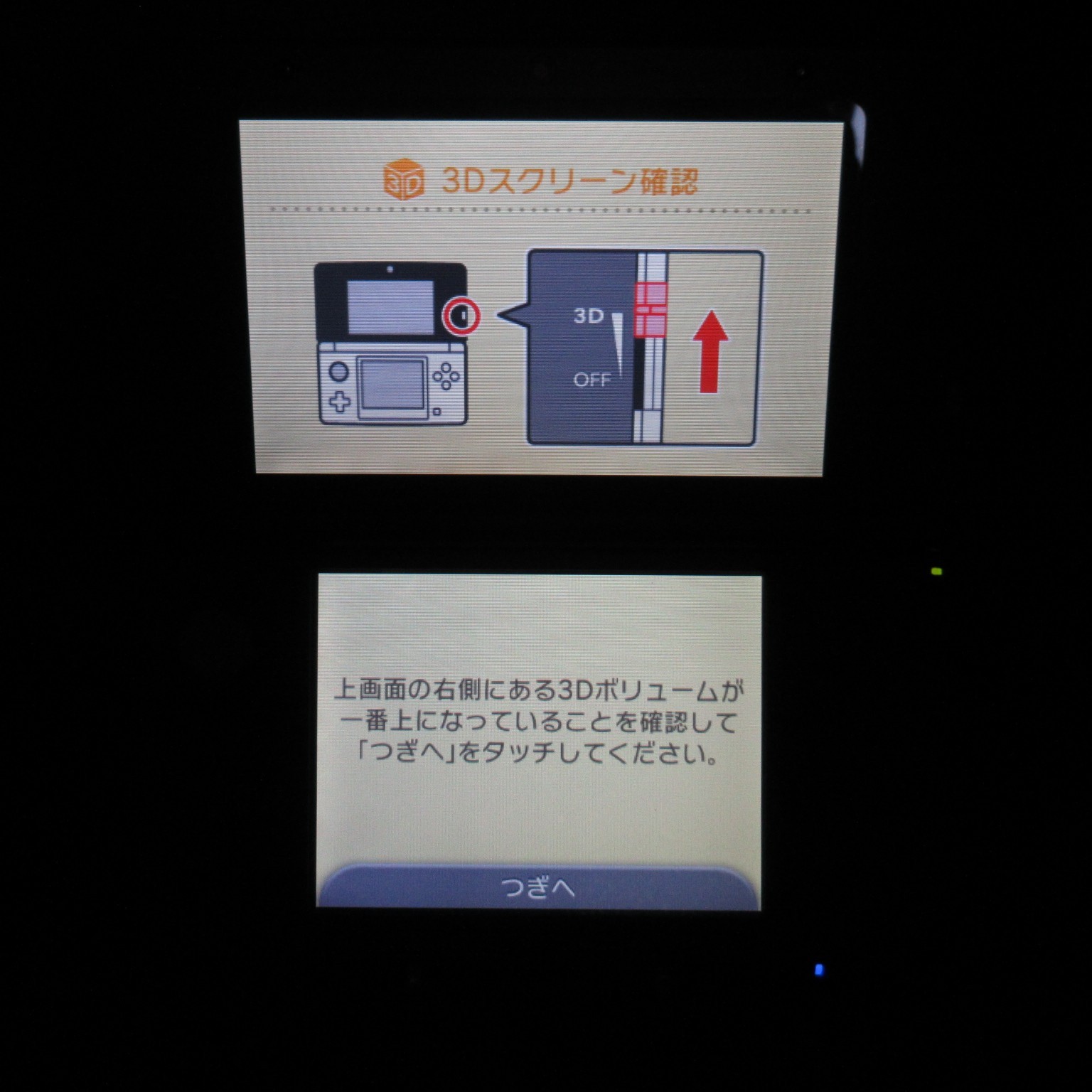 【Near Mint】Nintendo 3DS LL XL Black Console Japanese Edition #TOY08/0605/01