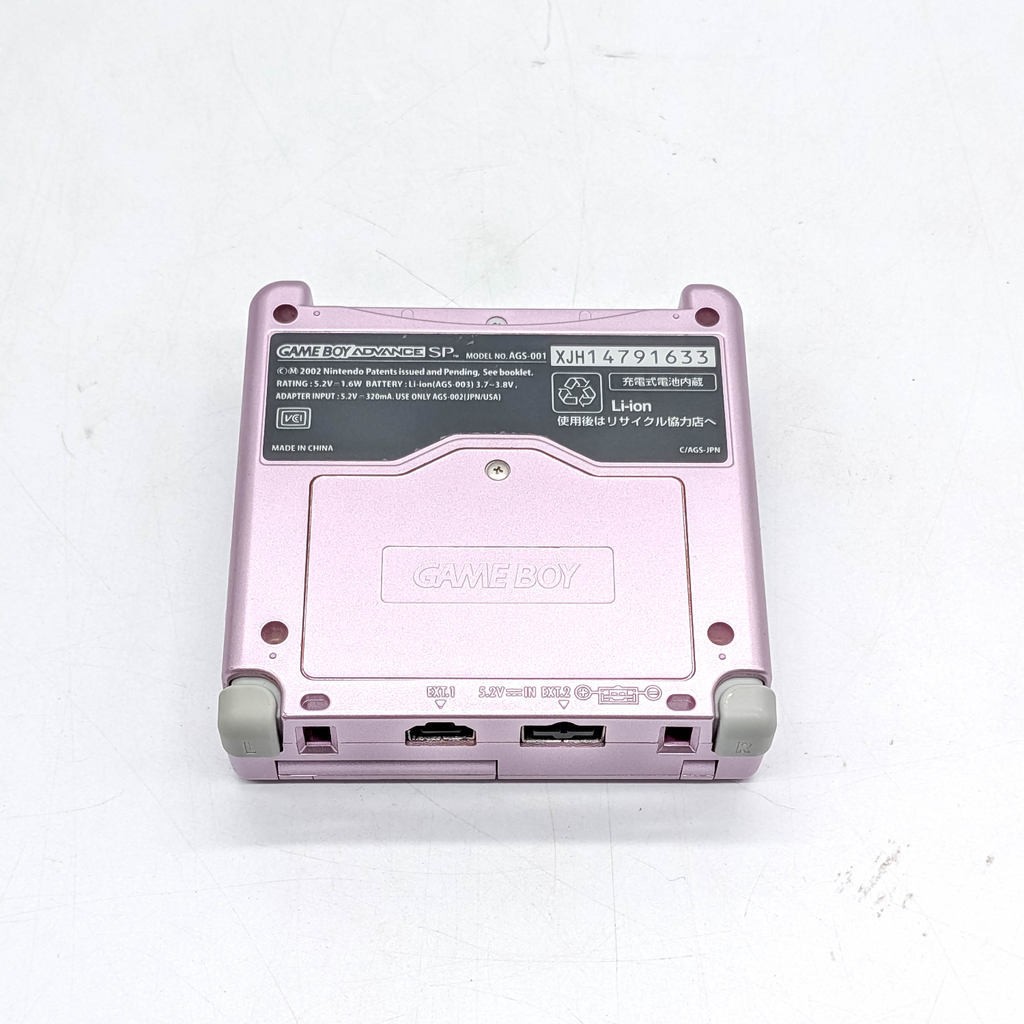 Nintendo Game hardware Game Boy Advance SP Pearl Pink Color Japan