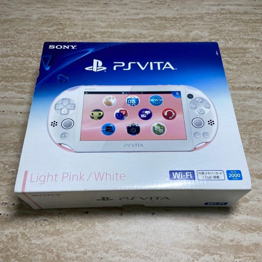 PS Vita PCH-2000 Light Pink White Complete in Box Excellent Condition 7035