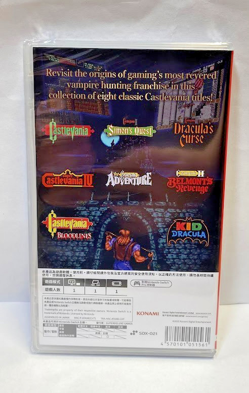 Castlevania Anniversary Collection (Multi-Language) Switch Brand New Game Sealed