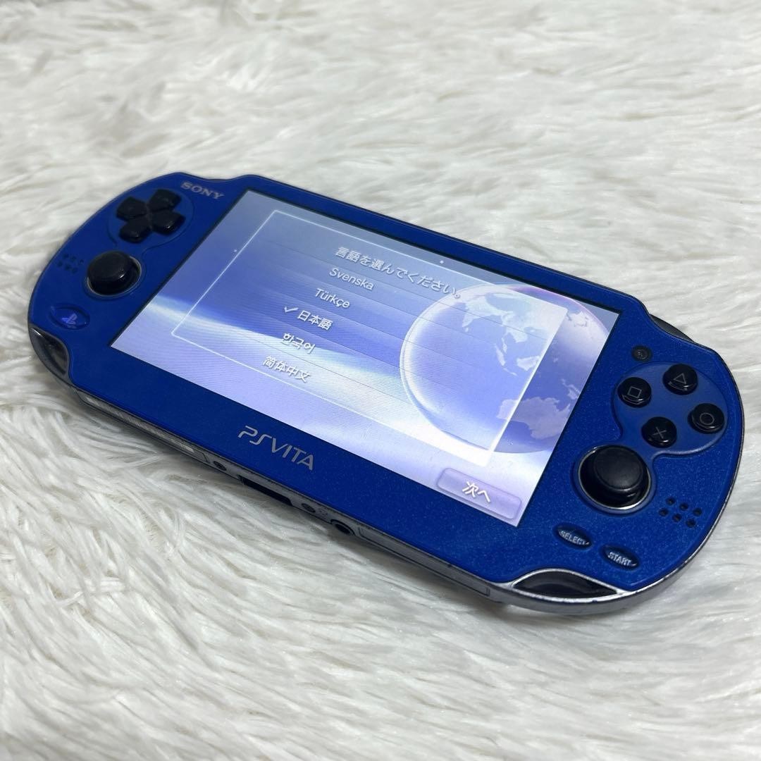 Excellent SONY PS Vita PCH-1000 Console Sapphire Blue Tested
