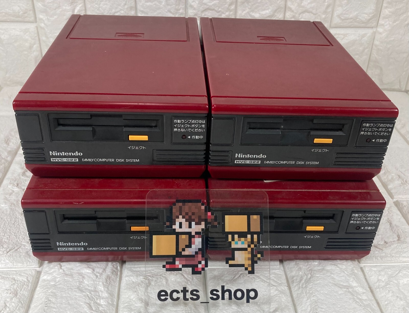 Nintendo NES Disk System Console Only AS IS For PARTS JUNK random Japan lot 4