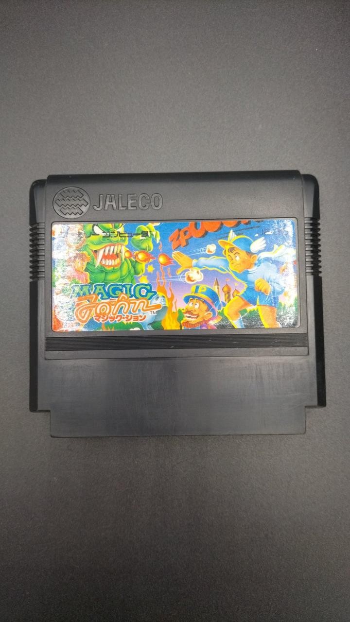 Famicom Software Model Magic John JALECO