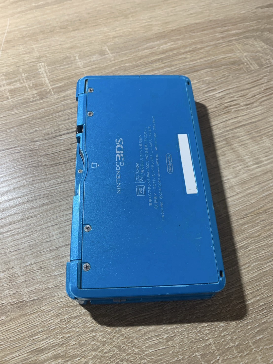 0772 Nintendo 3DS Light Blue For Parts