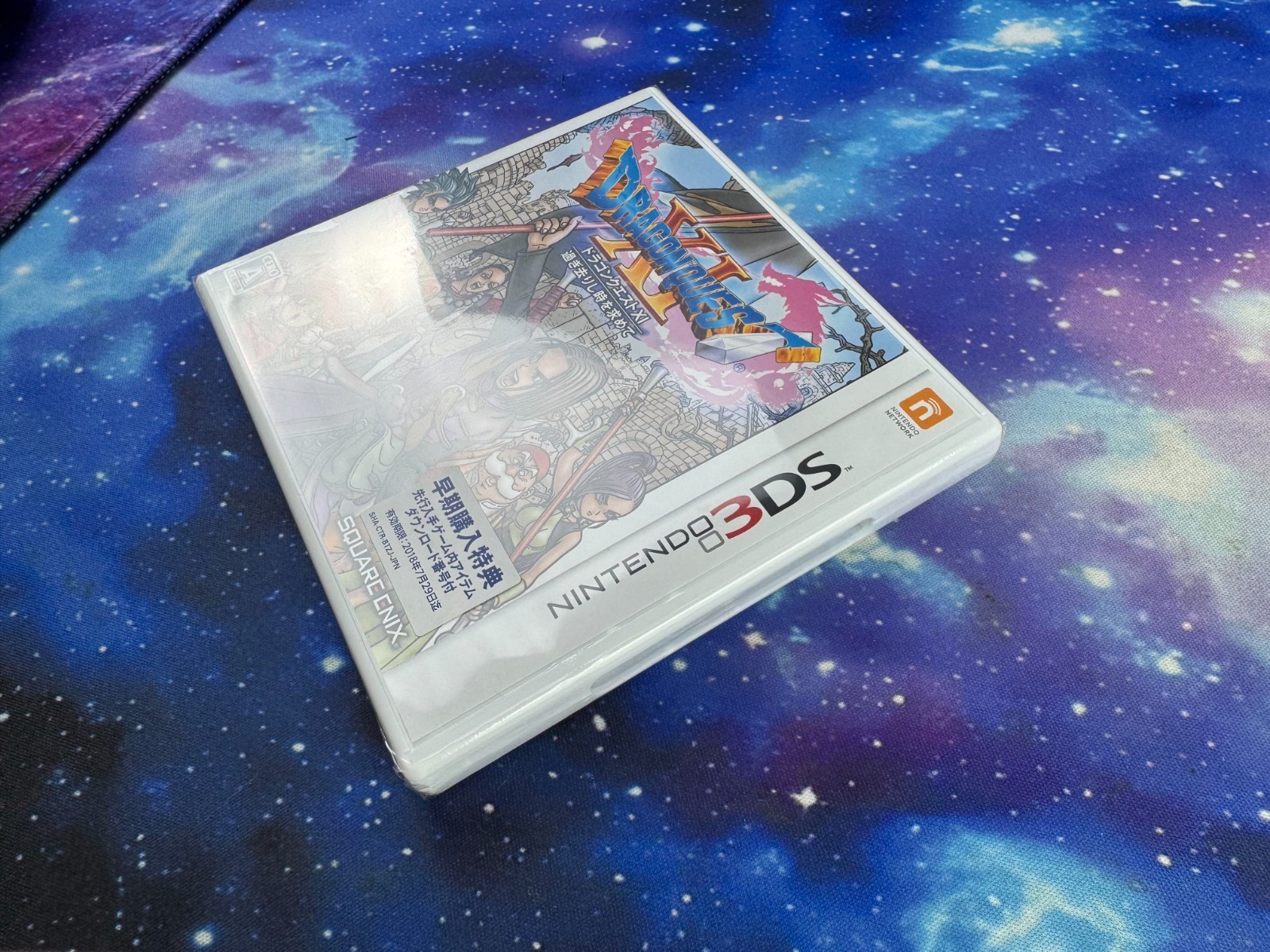 USB-C INBUILT CAPTURE CARD Dragon Q Metal Slime New Nintendo 2DS XL Console BOX