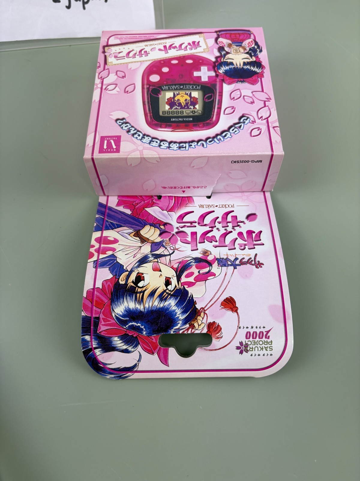 SAKURA TAISEN Pocket Sakura Pack Pedometer Sakura Wars Gameboy Color GB Japan