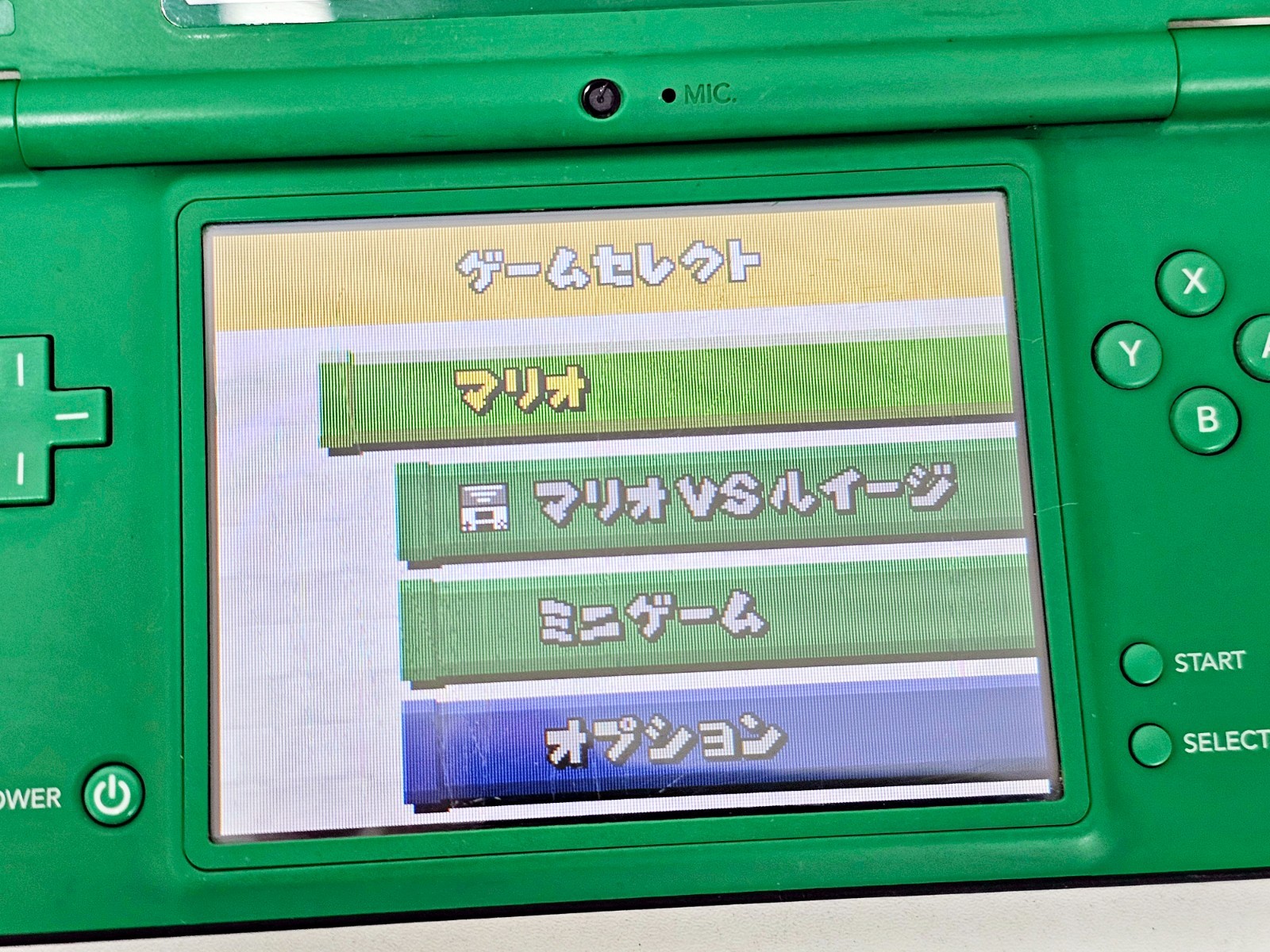 Nintendo DSi LL Console Green 576 Japan