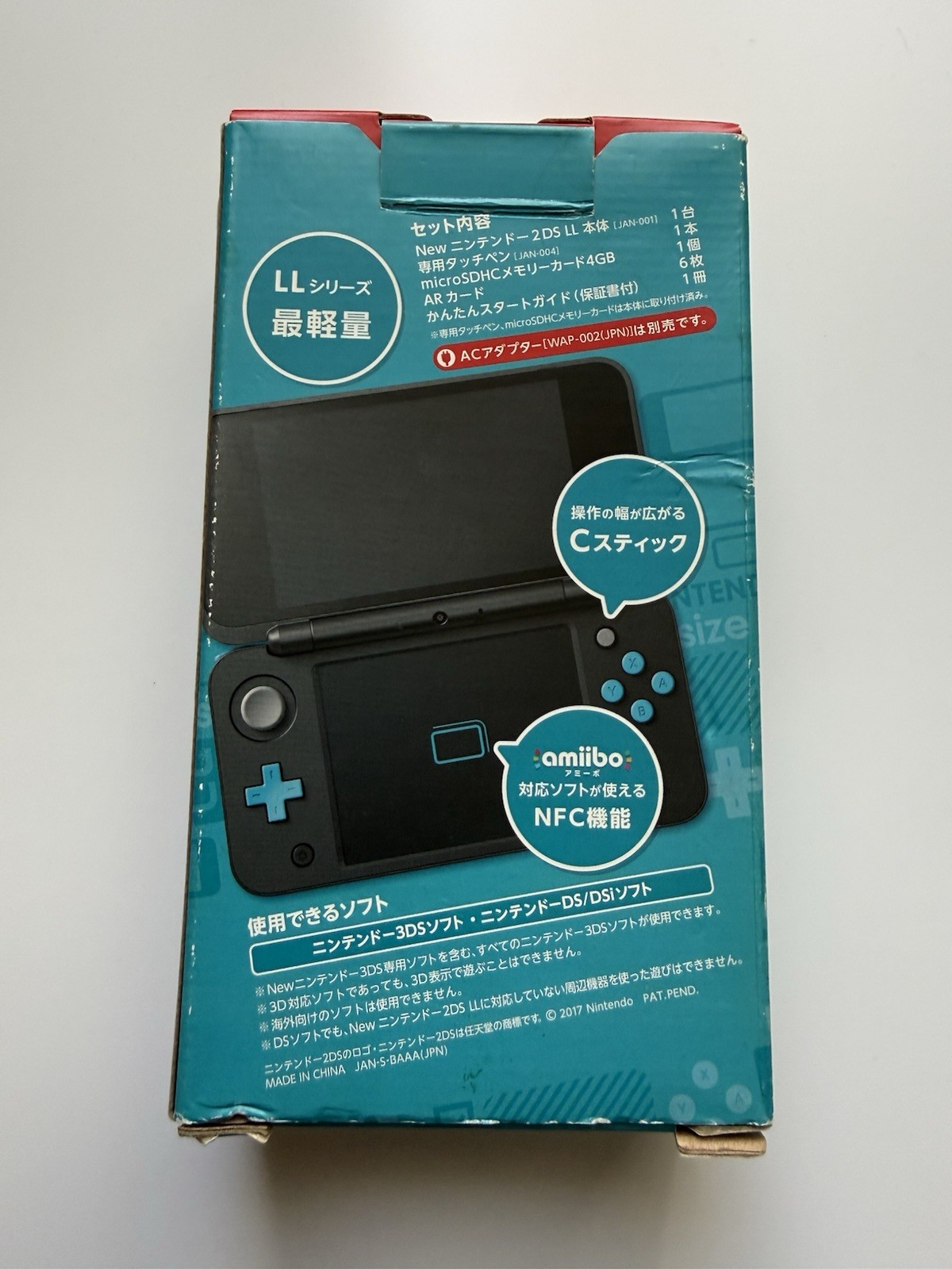 Nintendo 2DS XL LL Black x Turquoise English Region Free 64GB Charger