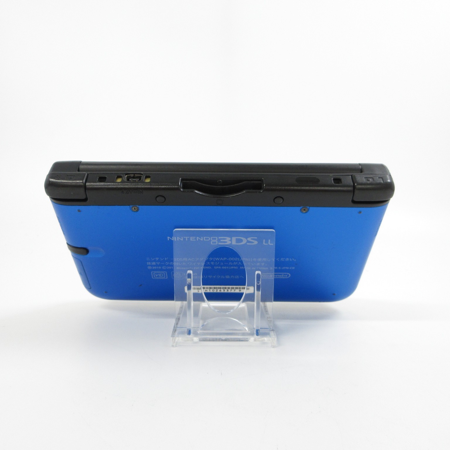 【Excellent】Nintendo 3DS LL XL Blue x Black Console ONLY Japanese Edition #NET053