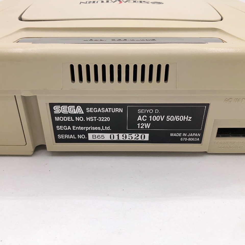 Sega Saturn Console only HST-3220 White NTSC-J Japan Japanese Tested