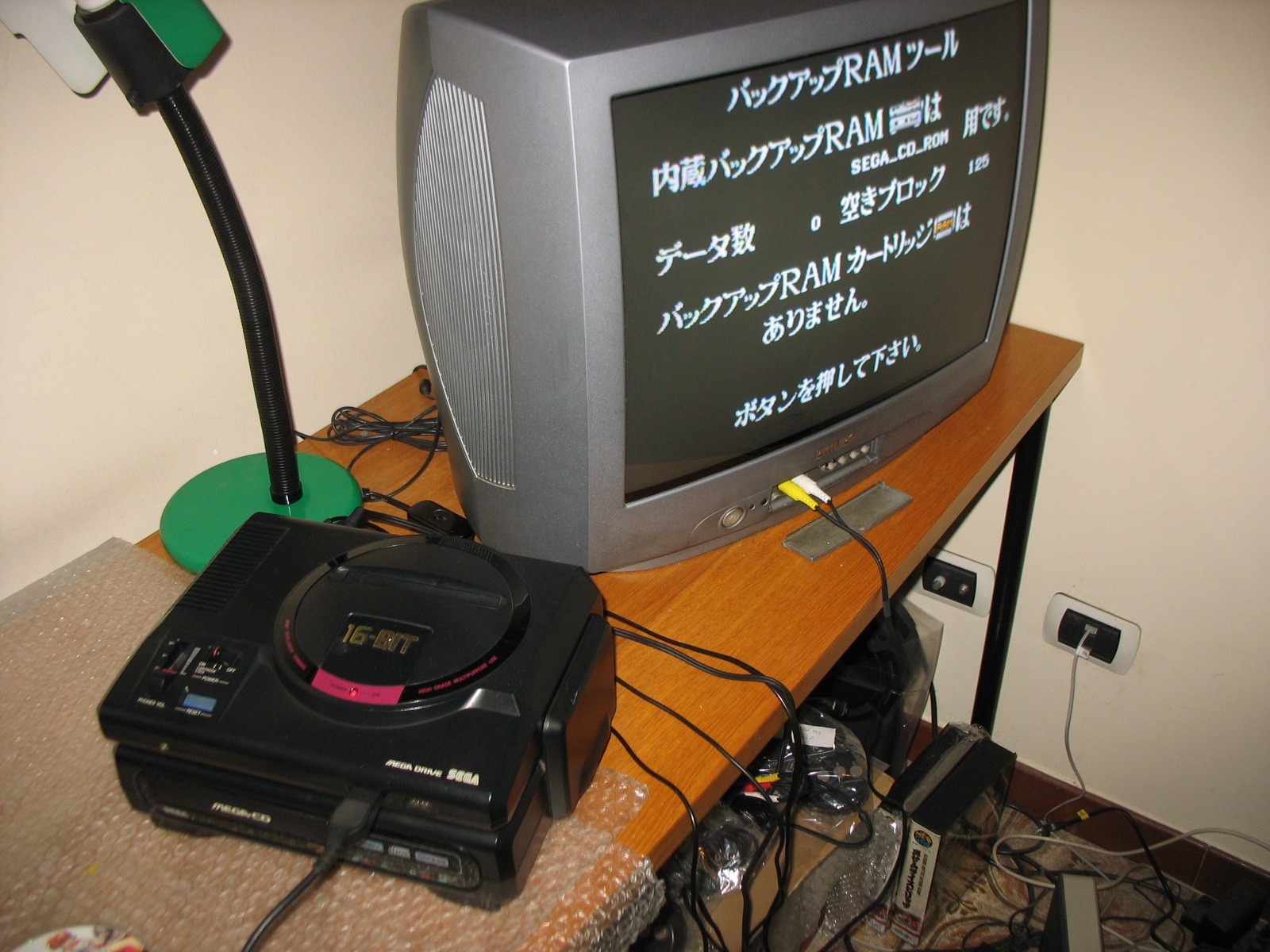 (ONLY UNIT NOT WORKING) SEGA MEGA CD FRONT LOADING CONSOLE JAP!