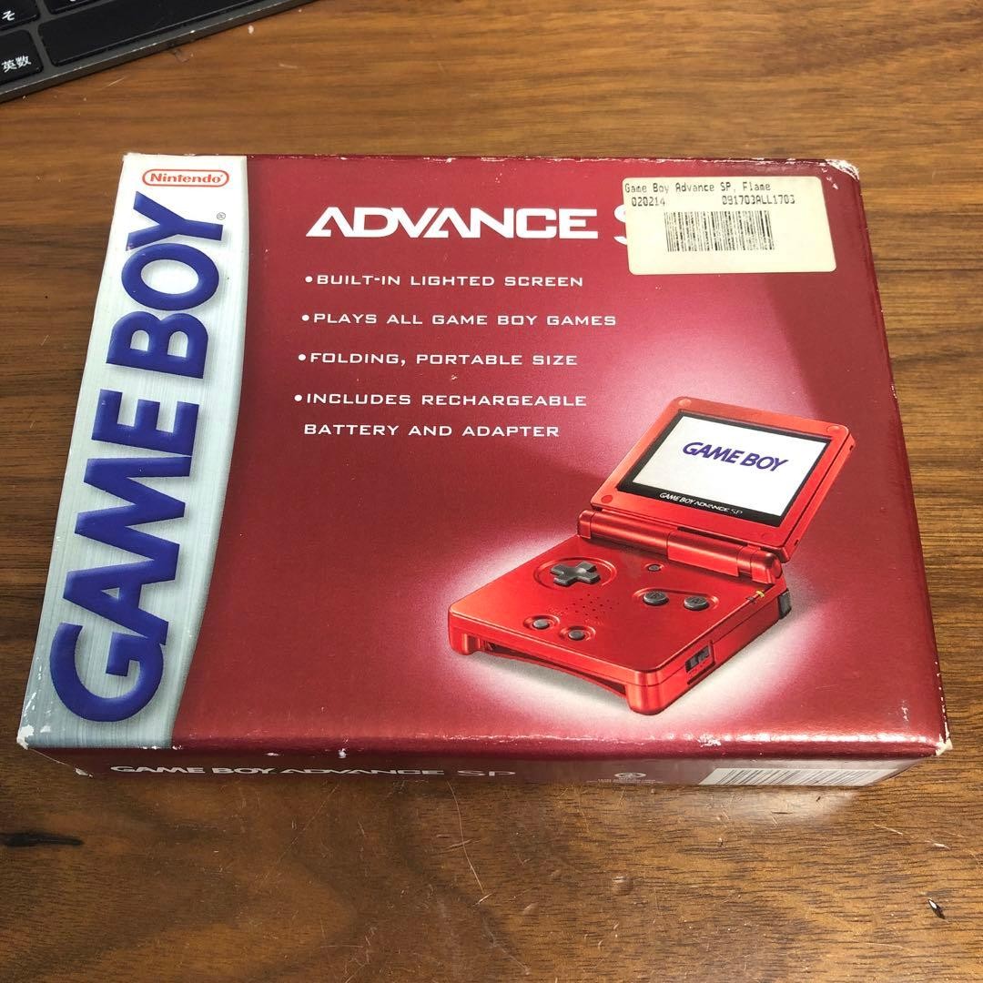 Nintendo Game Boy Advance SP GBA Flame Red Console Sealed Box Rare Unused 2601TK