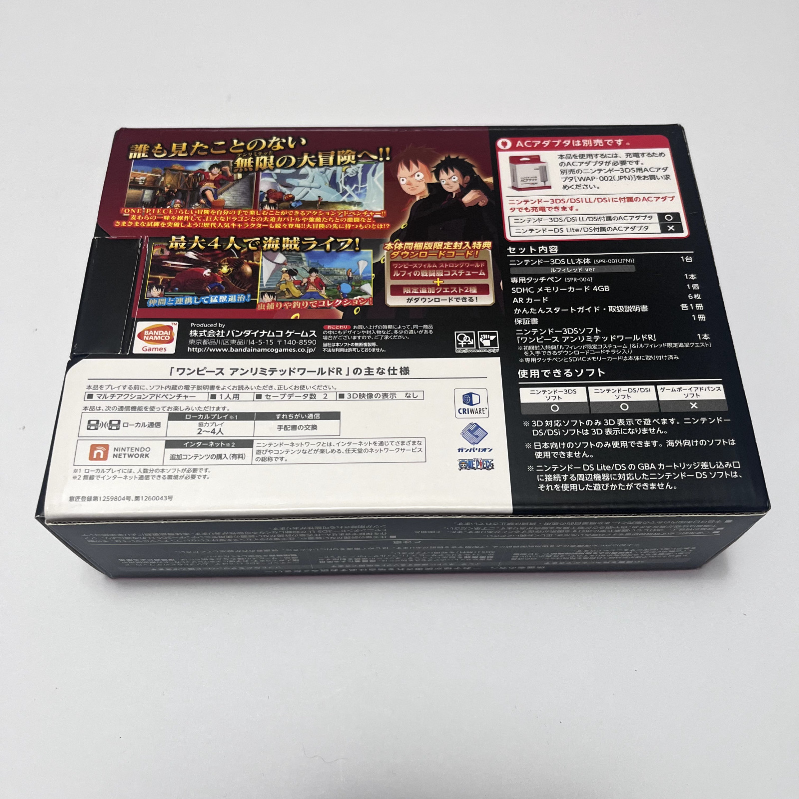 Nintendo 3DS LL XL One Piece Unlimited World R Luffy Red OPEN BOX AMERICAN SELLR