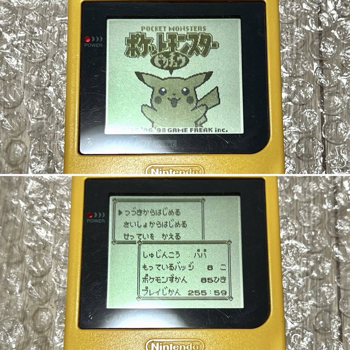 GB GBP Game Boy Pocket Yellow MGB-001 Pocket Pikachu Bundle