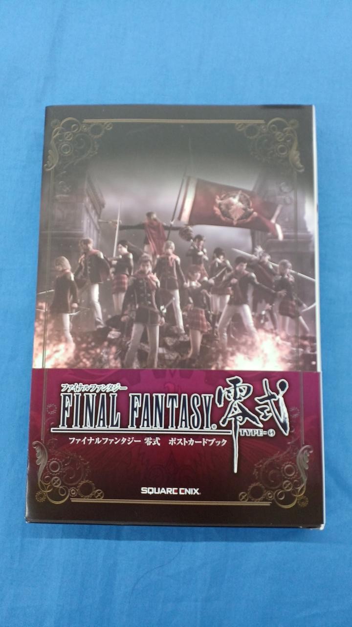 Square Enix Final Fantasy Type-0 PSP Collector’s Pack Game