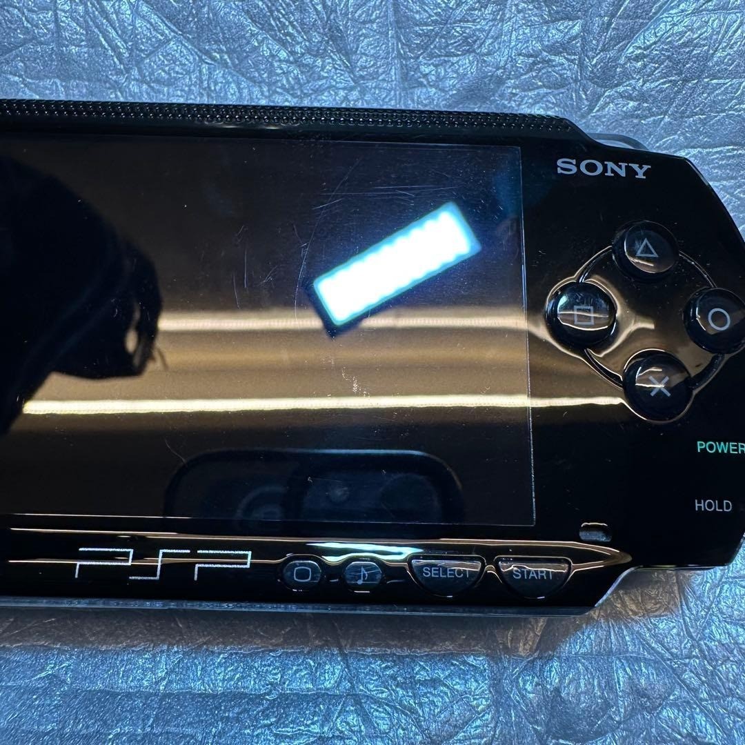 PSP 1000 Value Pack Black 5303 From Japan