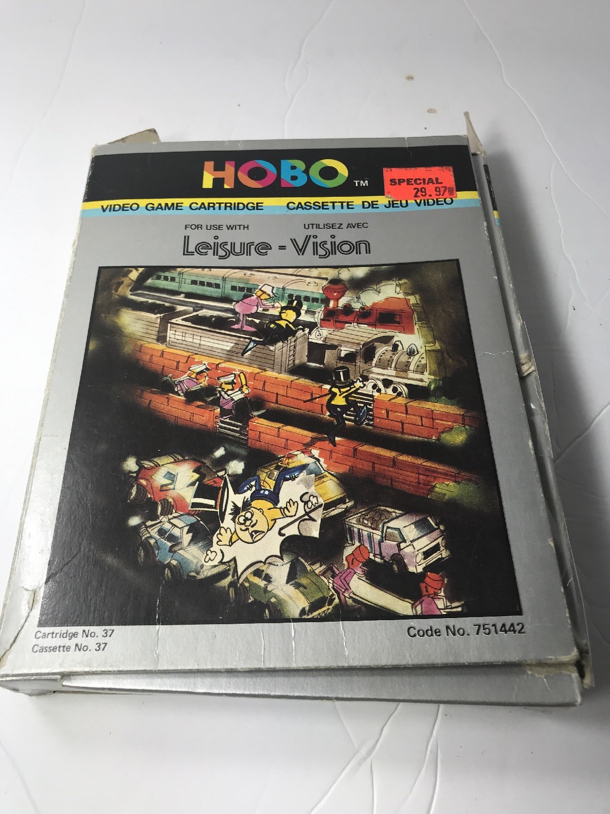 HOBO Emerson Arcadia 2001/Leisure-Vision Rare GDFAS ‼️✔️♨️