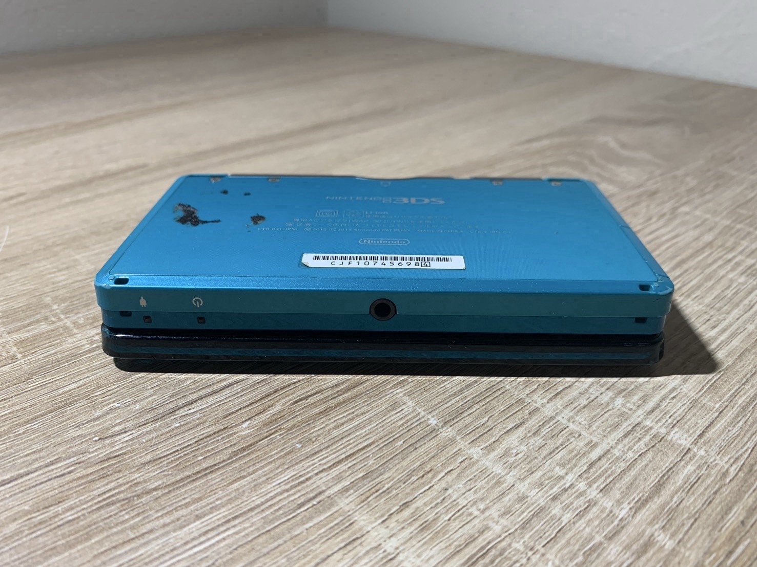 2508 Nintendo 3DS Aqua Blue Normal TESTED