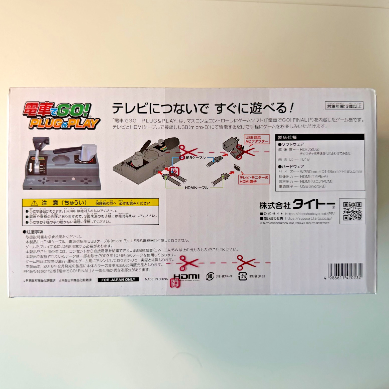 Taito Densha de GO! Plug & Play TV Game Console NTSC-J New Sealed w/ Limited Dis