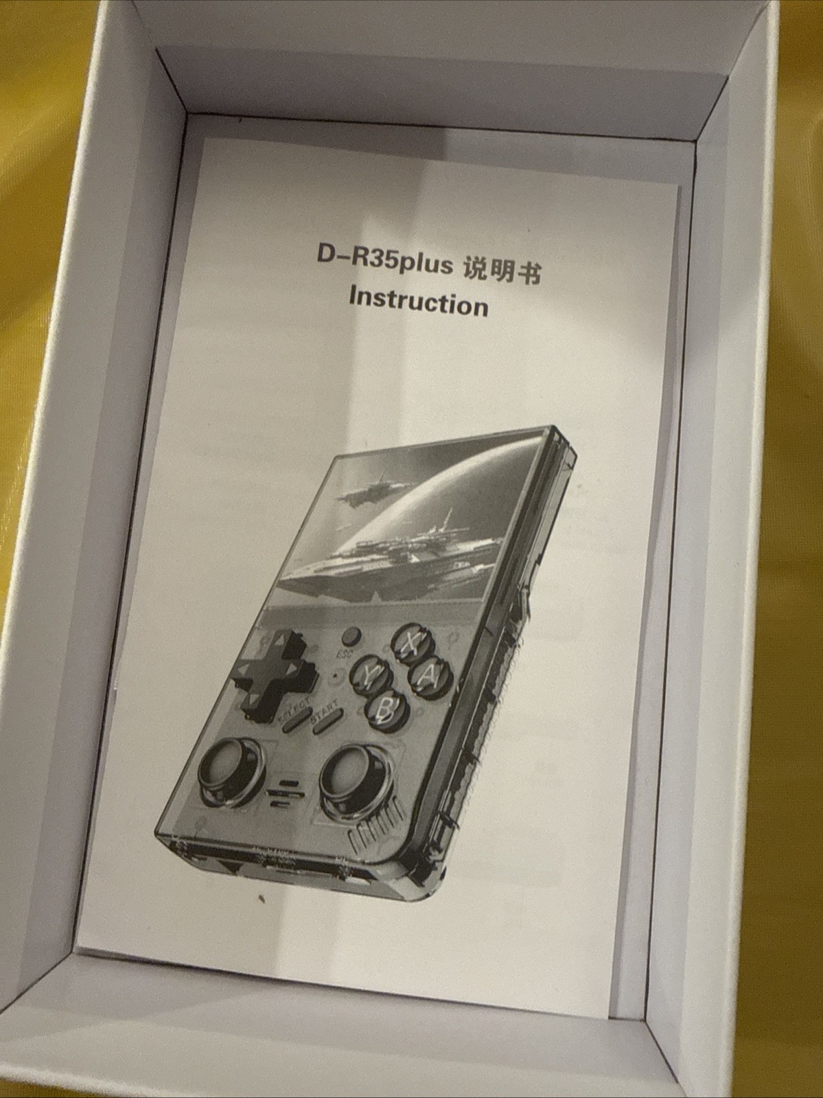 Xiximeng Video Game Consoles D-R35 Plus VG+/NM
