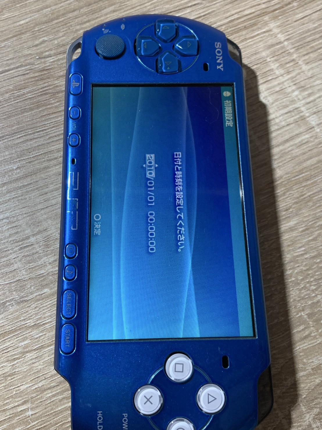 1005 Sony PlayStation PSP 3000 Vibrant Blue For Parts