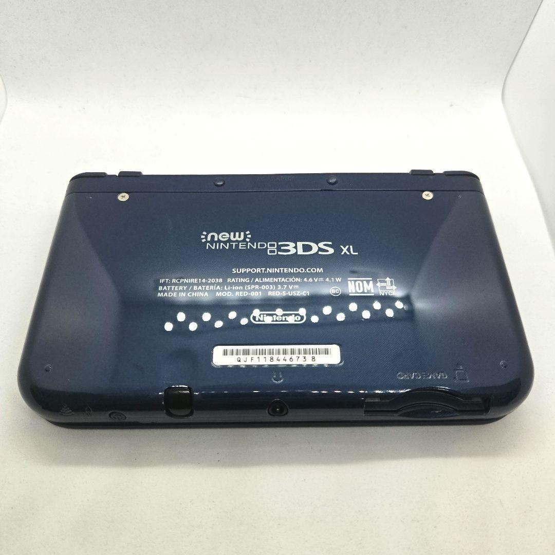 Fake Toro & Simultaneous Charging Type C Specification New 3DS LL Navy Blue