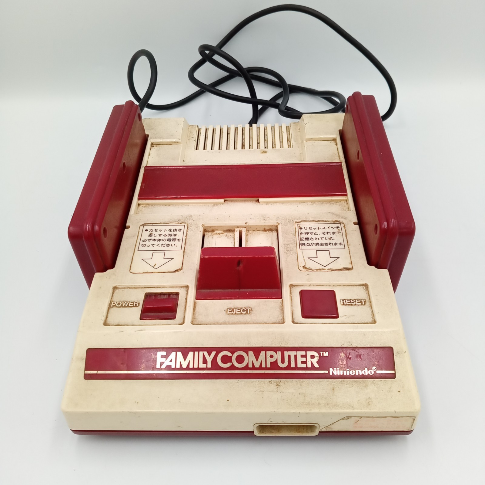 Nintendo Famicom HVC-001 Console Only For Parts / Repair Japanese
