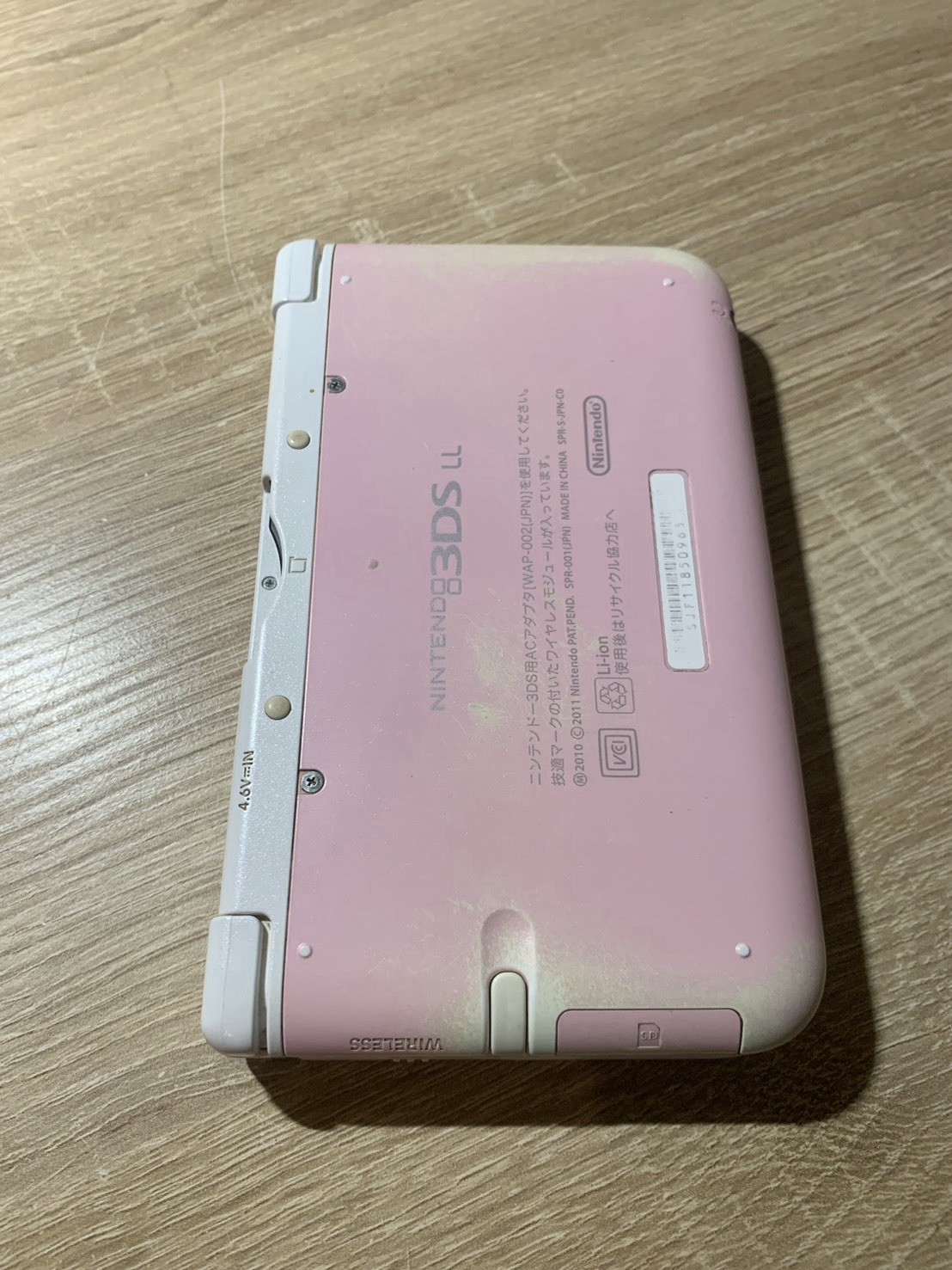 1344 Nintendo 3DS LL Pink White Good TESTED