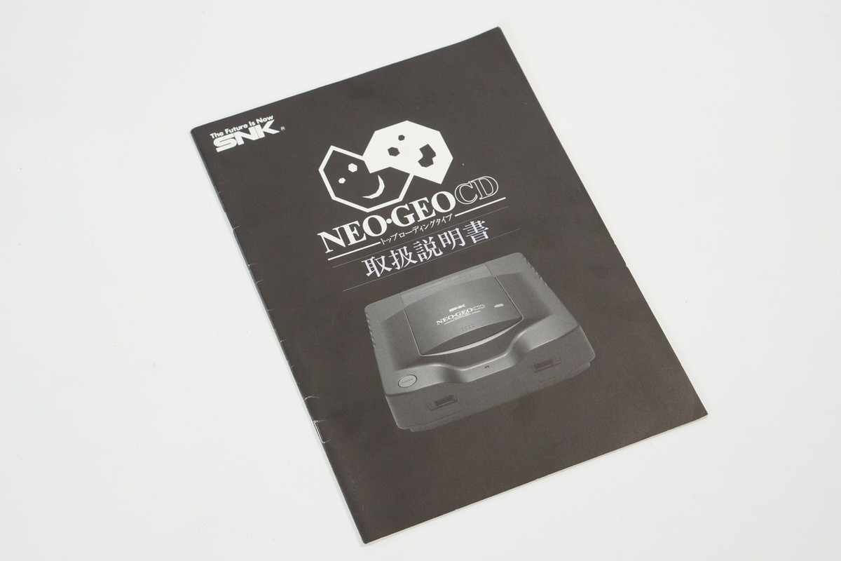 NEO GEO CD Console Boxed SNK Tested System -NTSC-J CD- 0101780