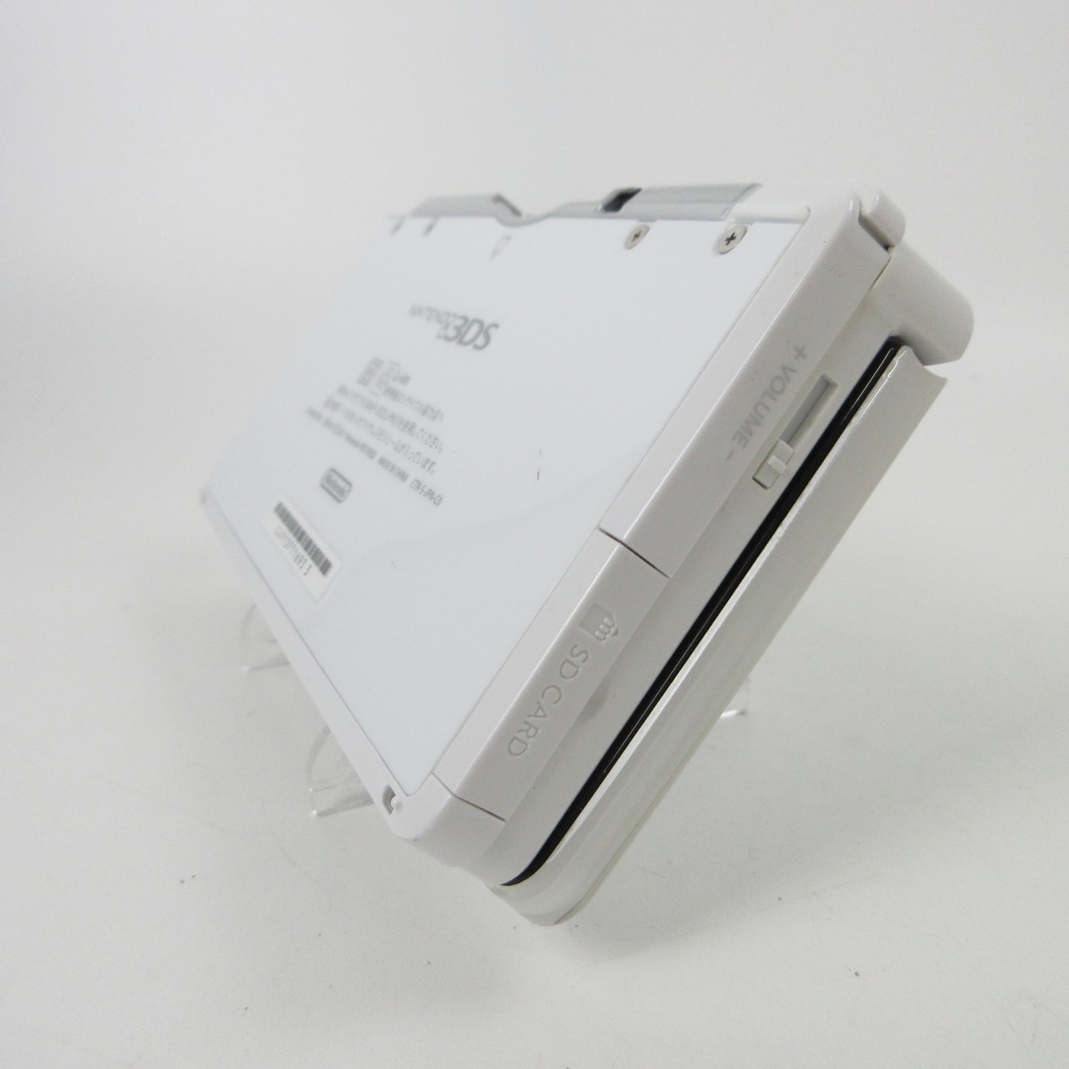 【Near Mint】Nintendo 3DS Ice White Console ONLY Japanese Edition #RET08/0603/01