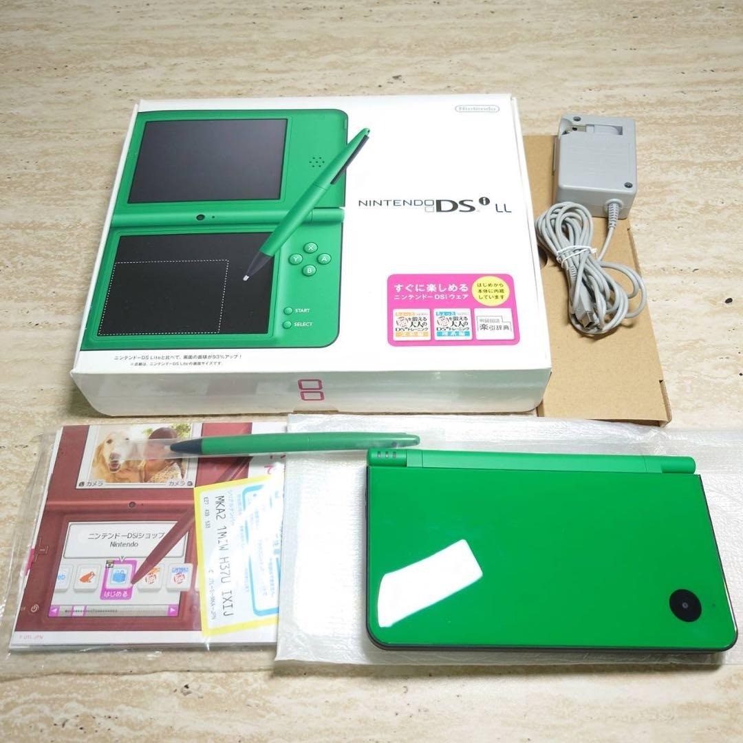 Nintendo DSi LL Green Complete in Box CIB Excellent Condition SD Card 6987