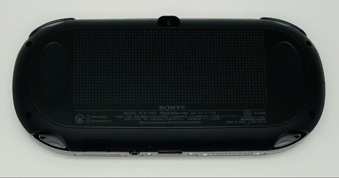 PSVITA First Press Limited Edition Ps Vita 3G/Wi-Fi Pch-1100 Aa01 Japan