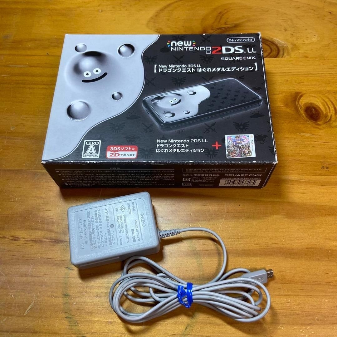 New Nintendo 2DS LL Stray Metal Edition Console 6069 From Japan
