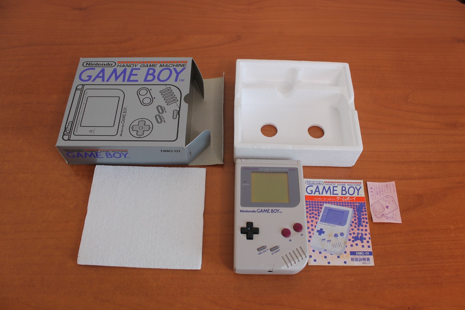 Nintendo Game Boy DMG 01 – Jap #1