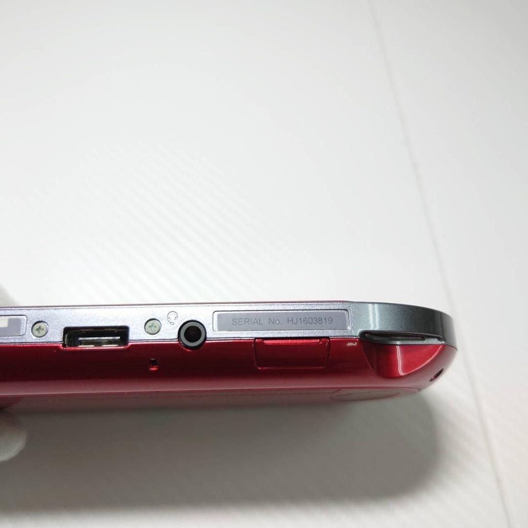 Sony PlayStation Vita PCH-1000 Cosmic Red Complete in Box Near Mint 7074