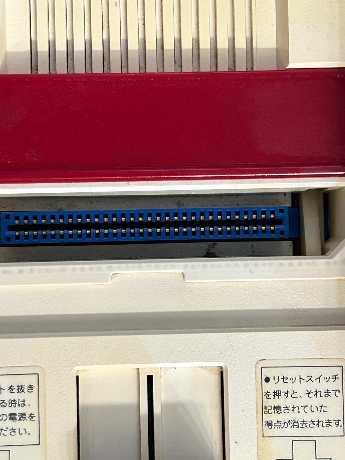 Nintendo Famicom Family Computer HVC-001 Console Boxed Complete Tested Japan CIB