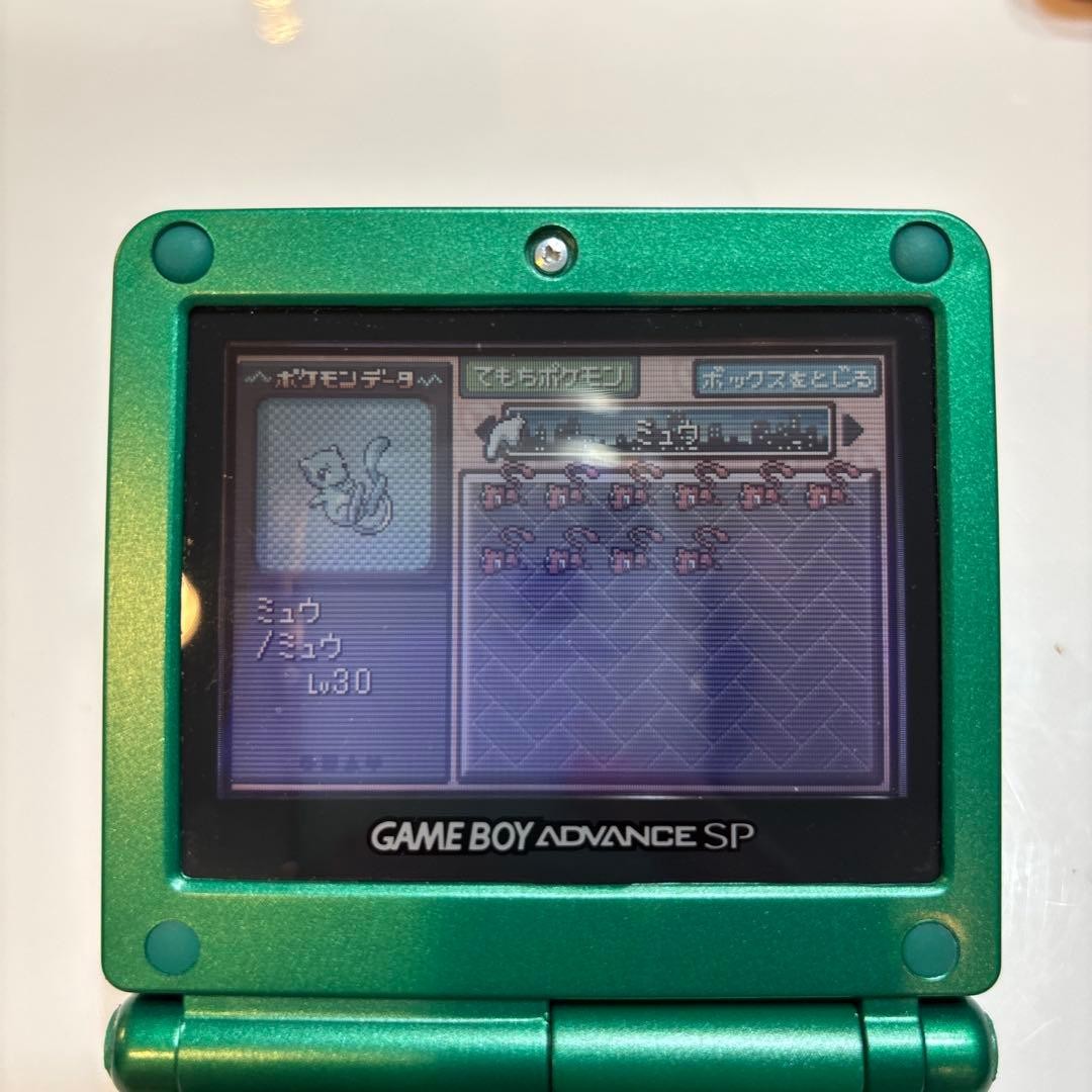 Nintendo 3DS Game Boy Advance SP many Pokemon games old nautical charts