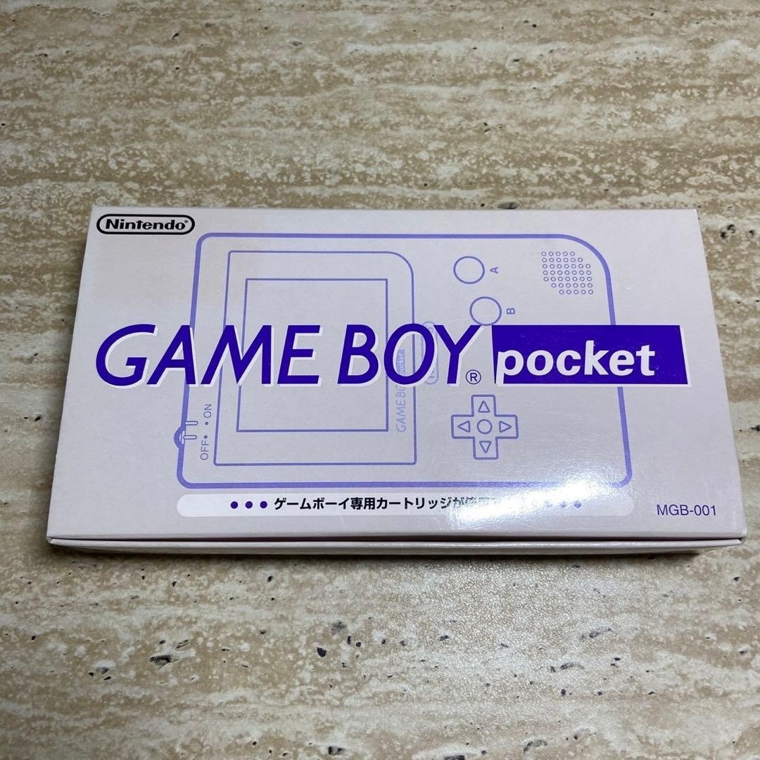 Nintendo Game Boy Pocket Gray Complete in Box Near Mint MGB-001 7013