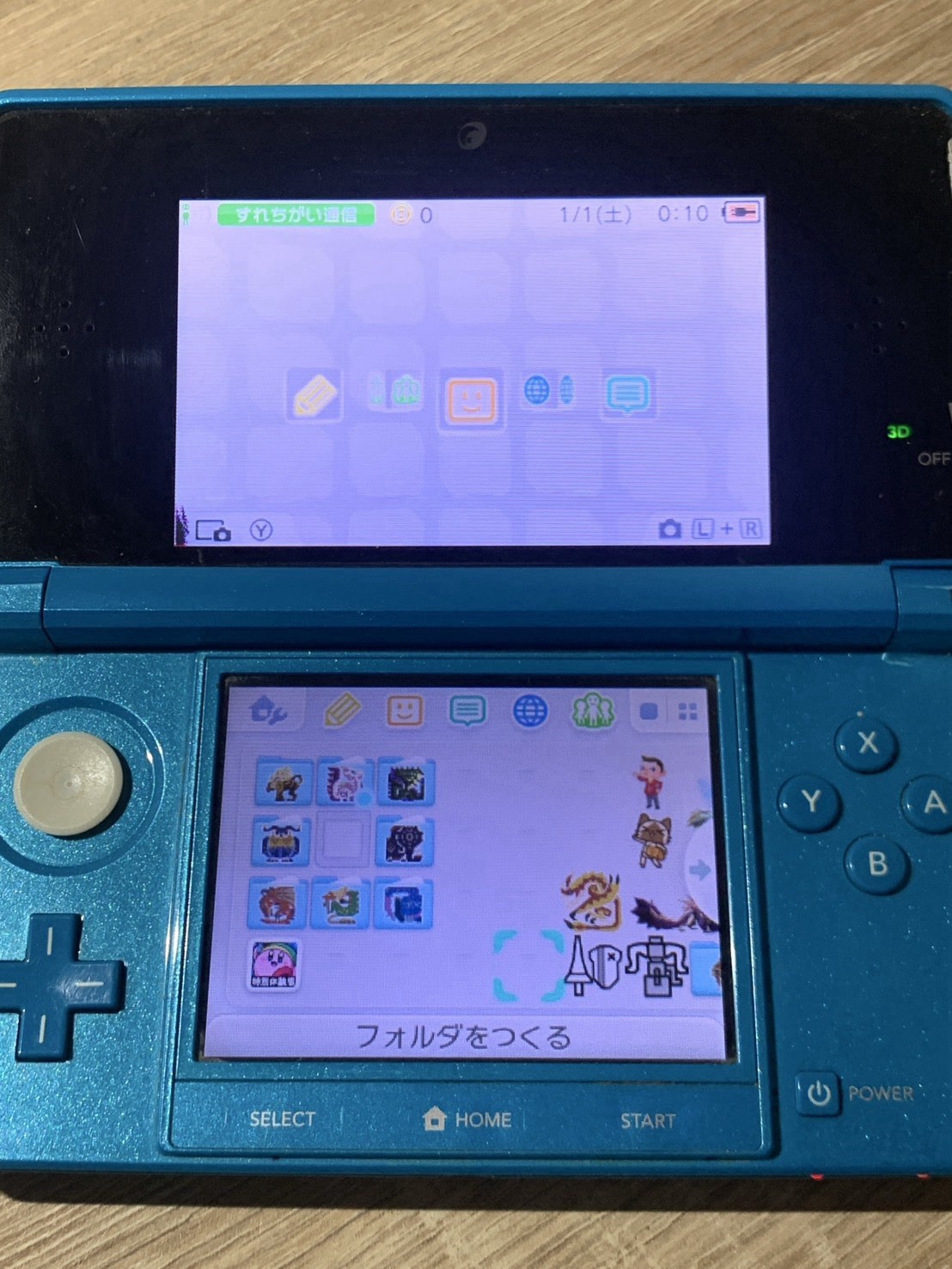0772 Nintendo 3DS Light Blue For Parts