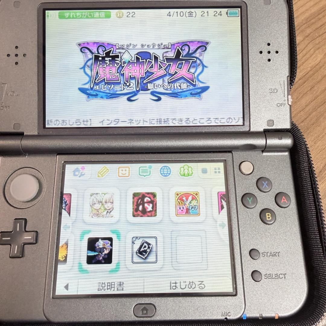 3DS/2DS/DS New Nintendo 3Ds Ll Black Operation Item Japan