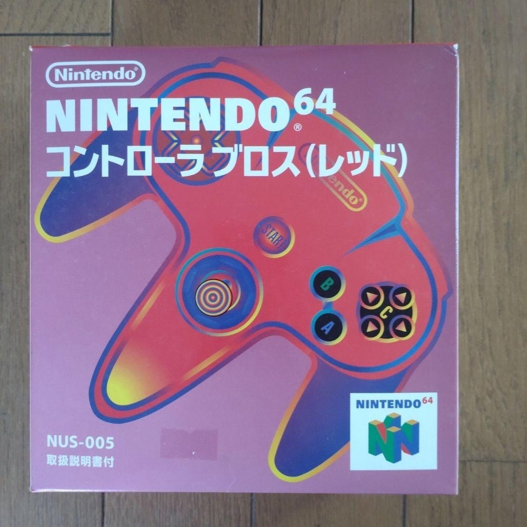 Nintendo 64 N64 Controller Unused set of 6 Japan Gold red blue green black Japan