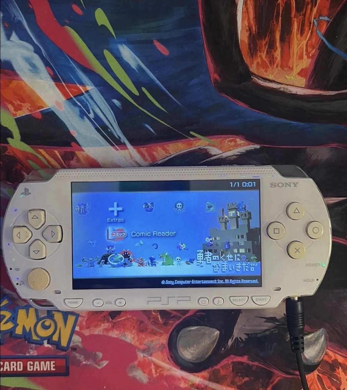 Sony PSP 1000 Ceramic White Handheld Console, Japanese UMD